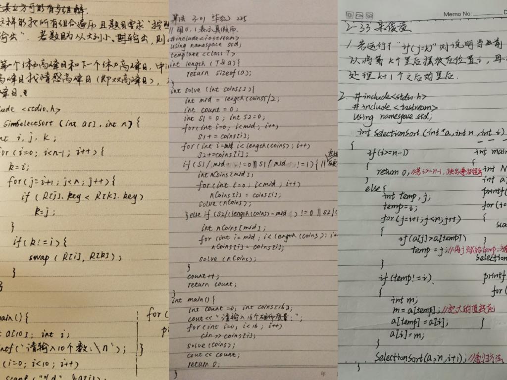 伟德国际BETVlCTOR