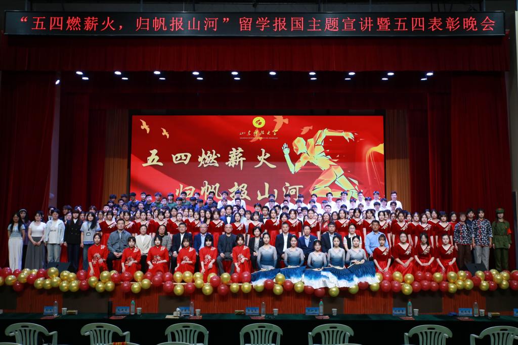 伟德国际BETVlCTOR