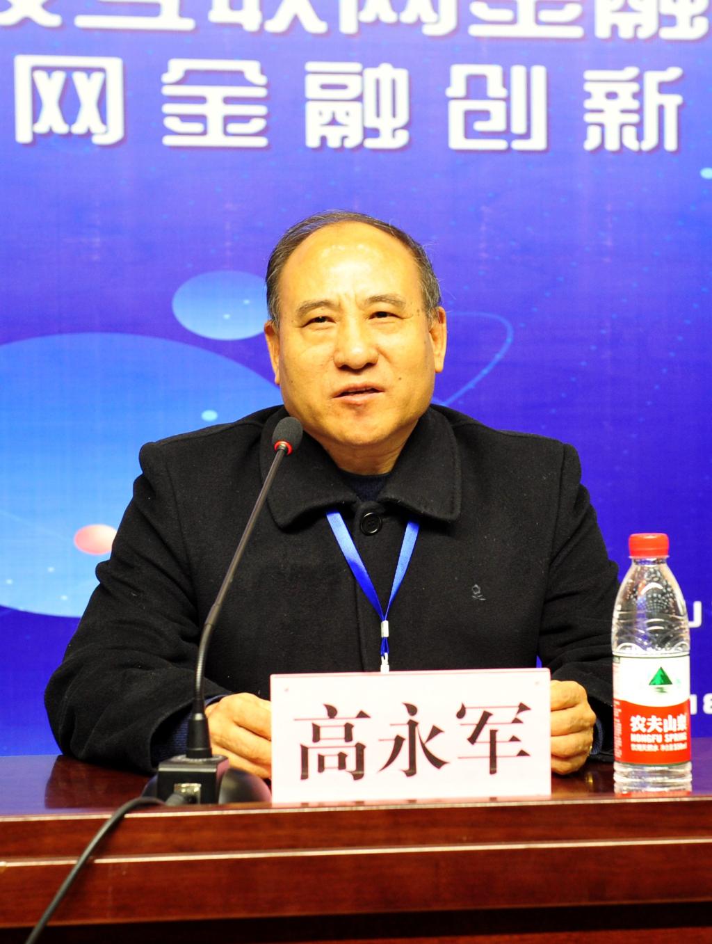 伟德国际BETVlCTOR