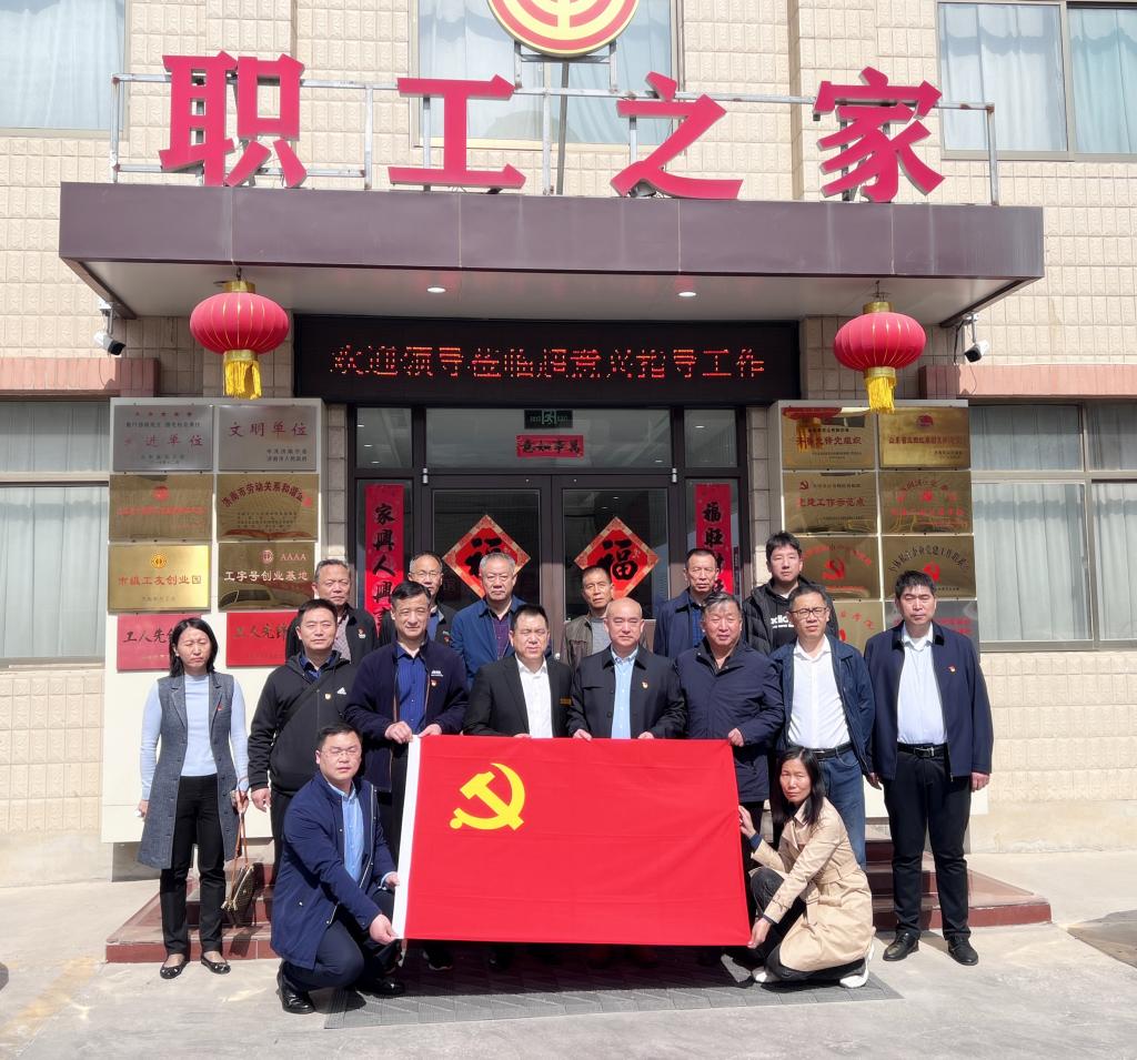 伟德国际BETVlCTOR