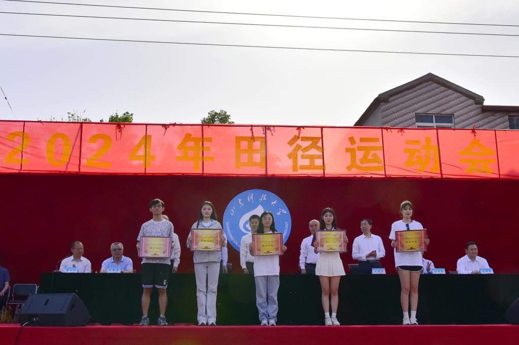 伟德国际BETVlCTOR