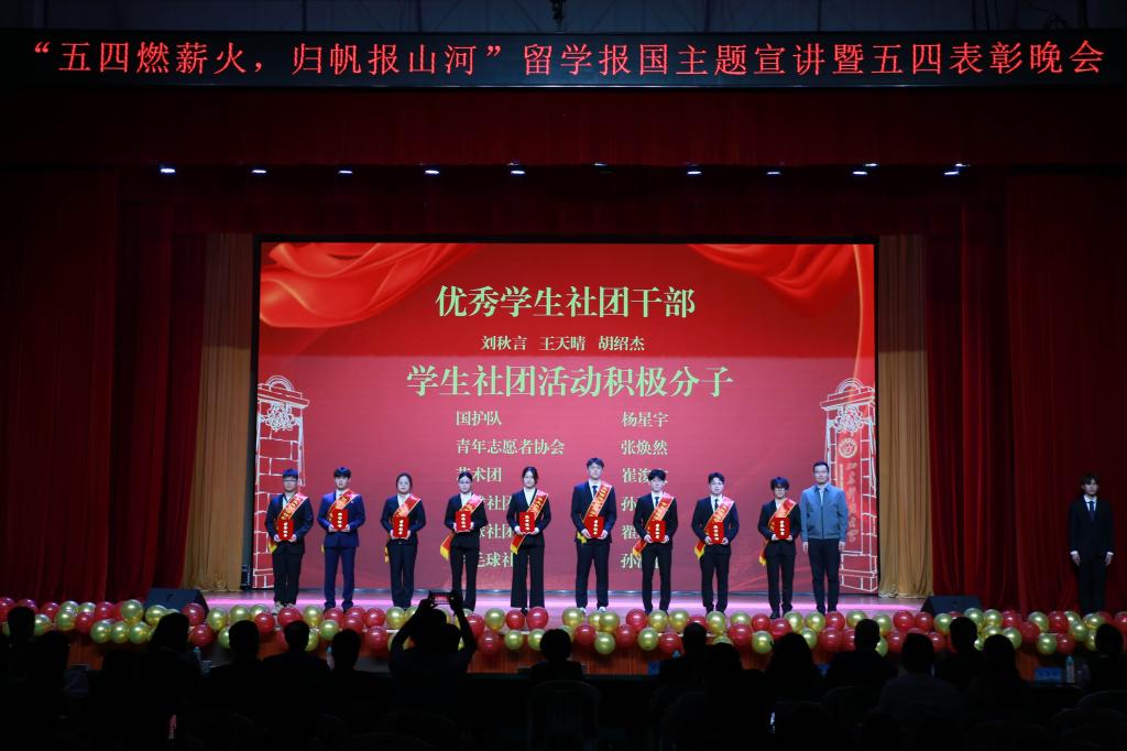 伟德国际BETVlCTOR