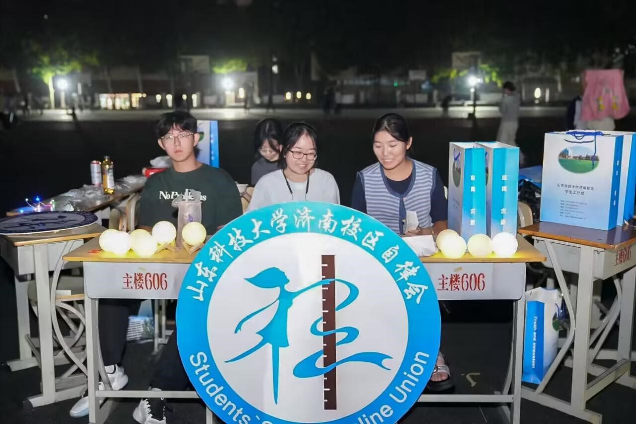 伟德国际BETVlCTOR