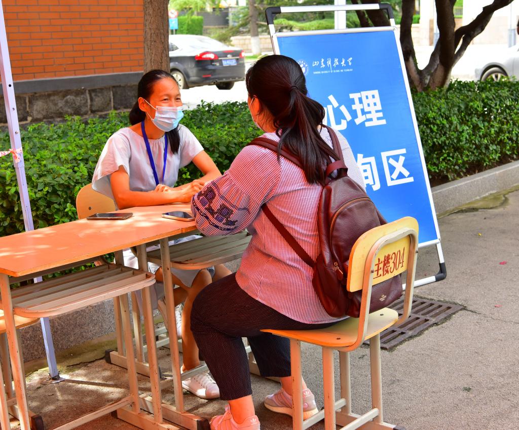 伟德国际BETVlCTOR