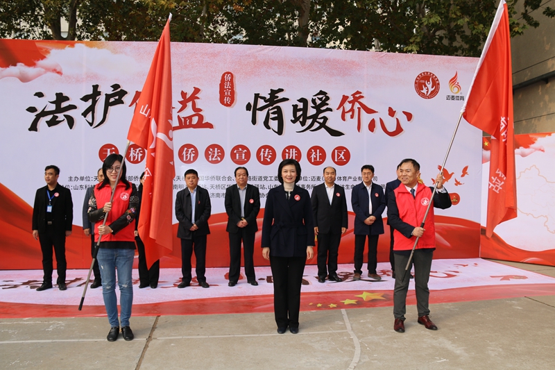 伟德国际BETVlCTOR