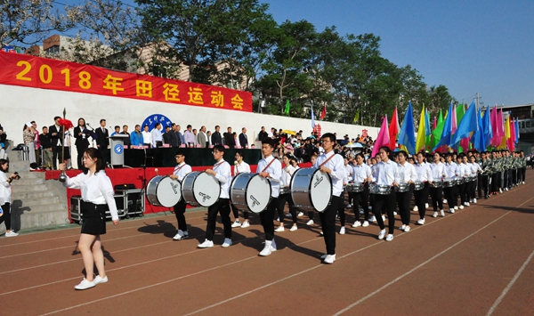 伟德国际BETVlCTOR