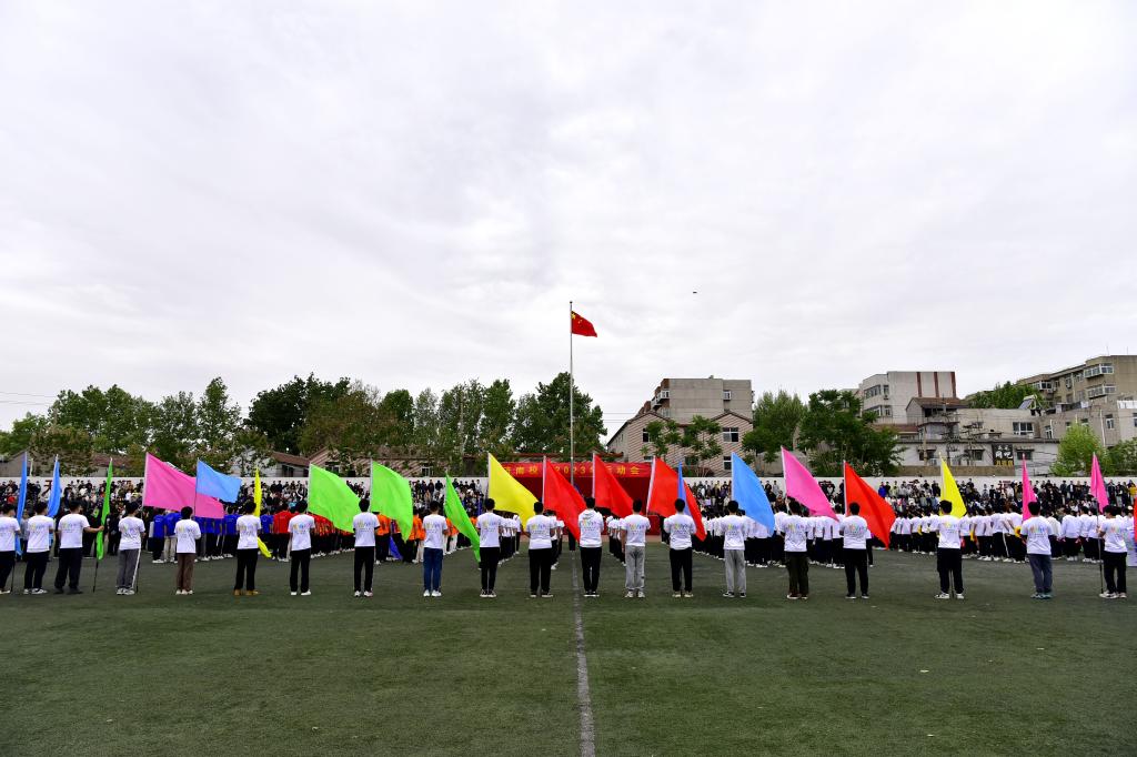 伟德国际BETVlCTOR