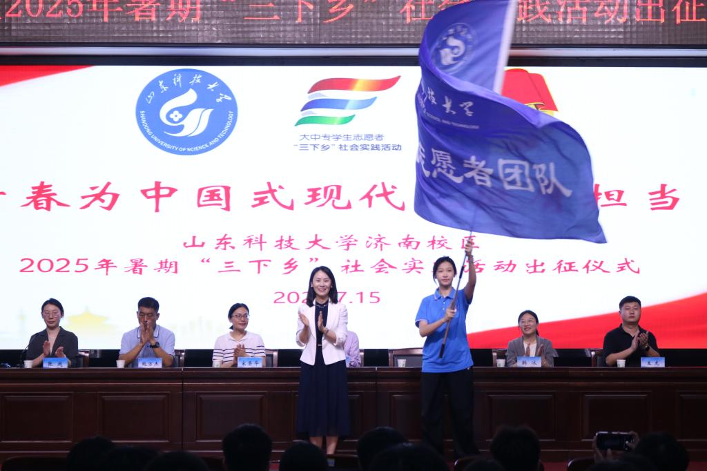 伟德国际BETVlCTOR