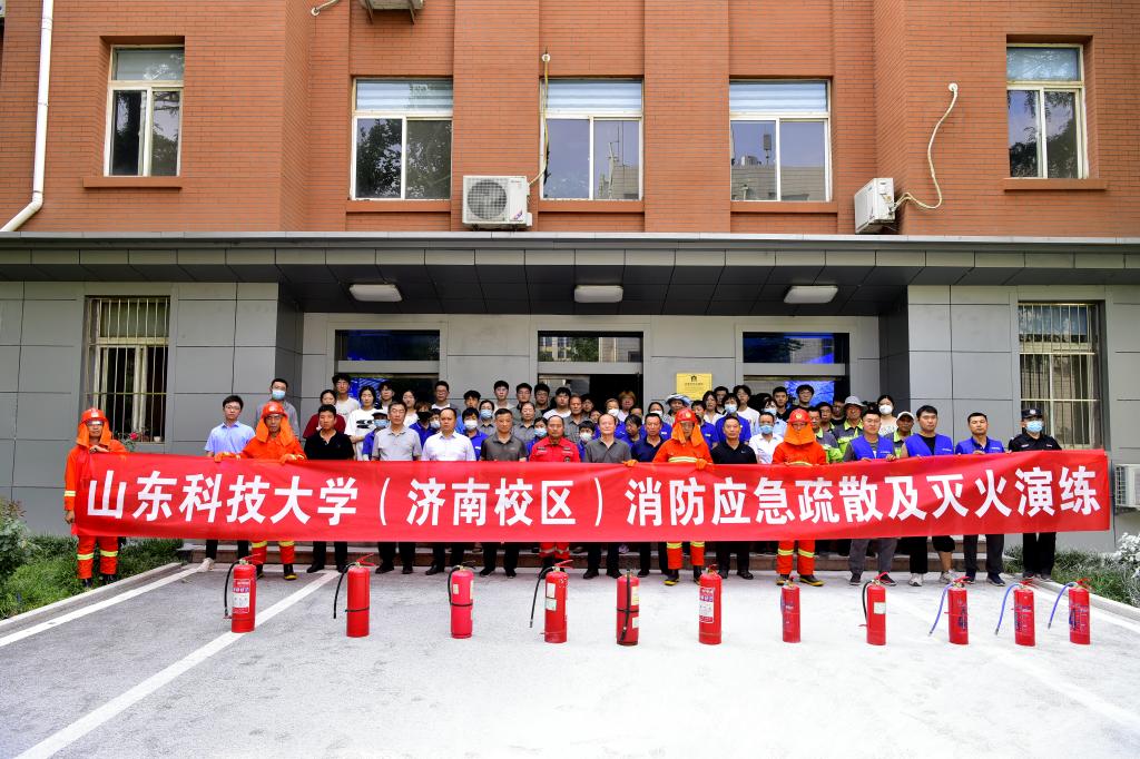 伟德国际BETVlCTOR