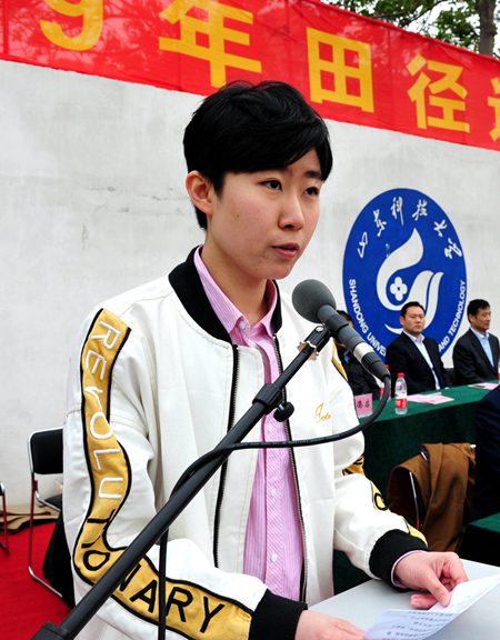 伟德国际BETVlCTOR