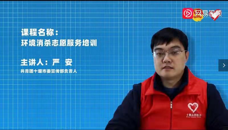 伟德国际BETVlCTOR