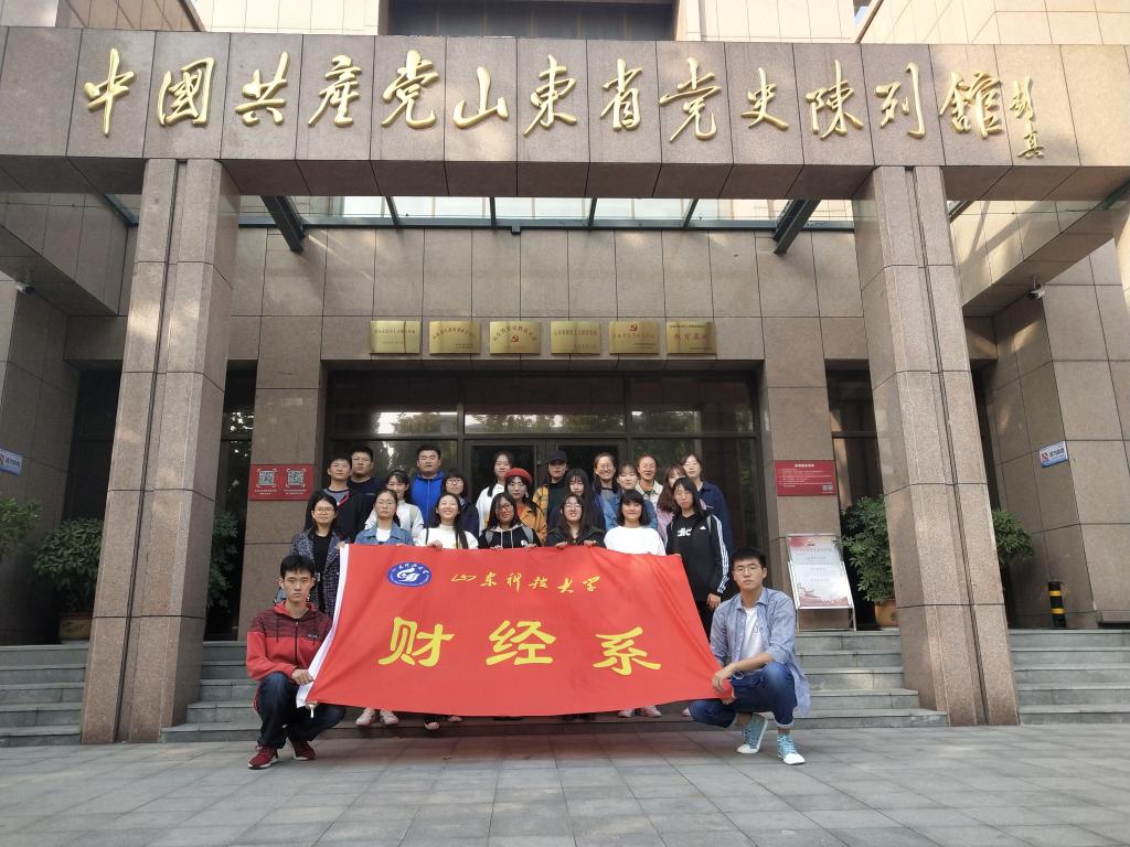 伟德国际BETVlCTOR