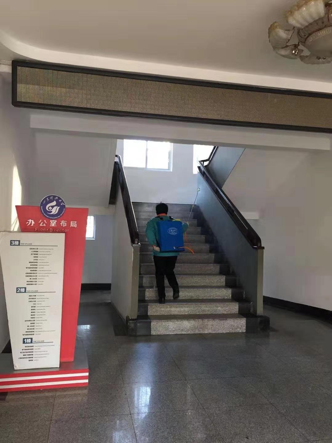 伟德国际BETVlCTOR