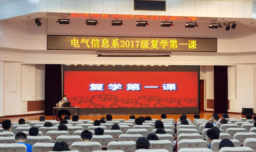 伟德国际BETVlCTOR
