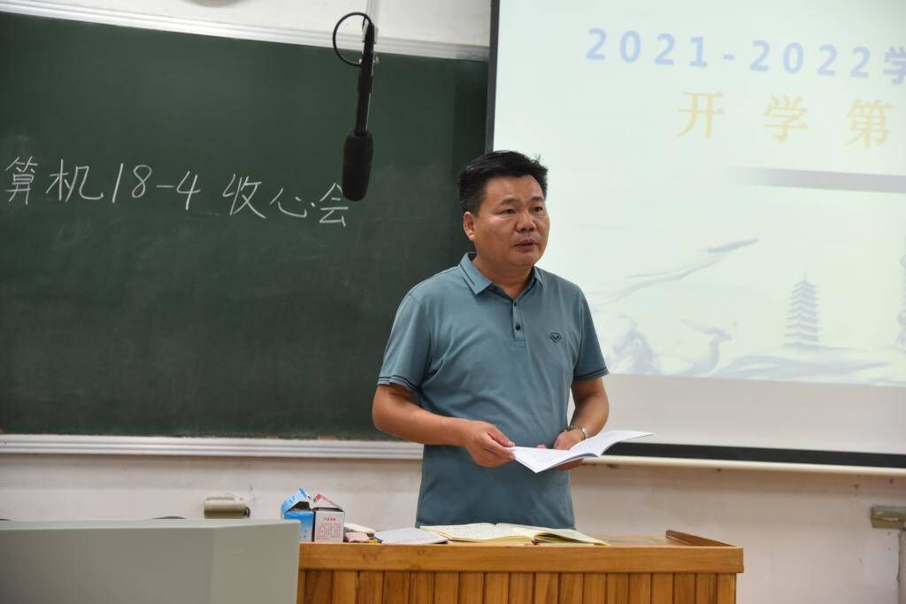 伟德国际BETVlCTOR
