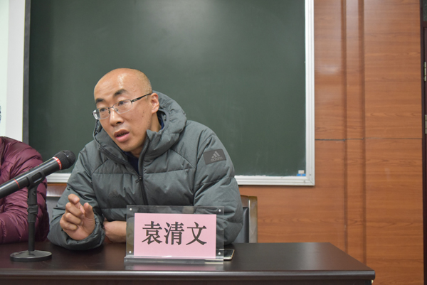 伟德国际BETVlCTOR