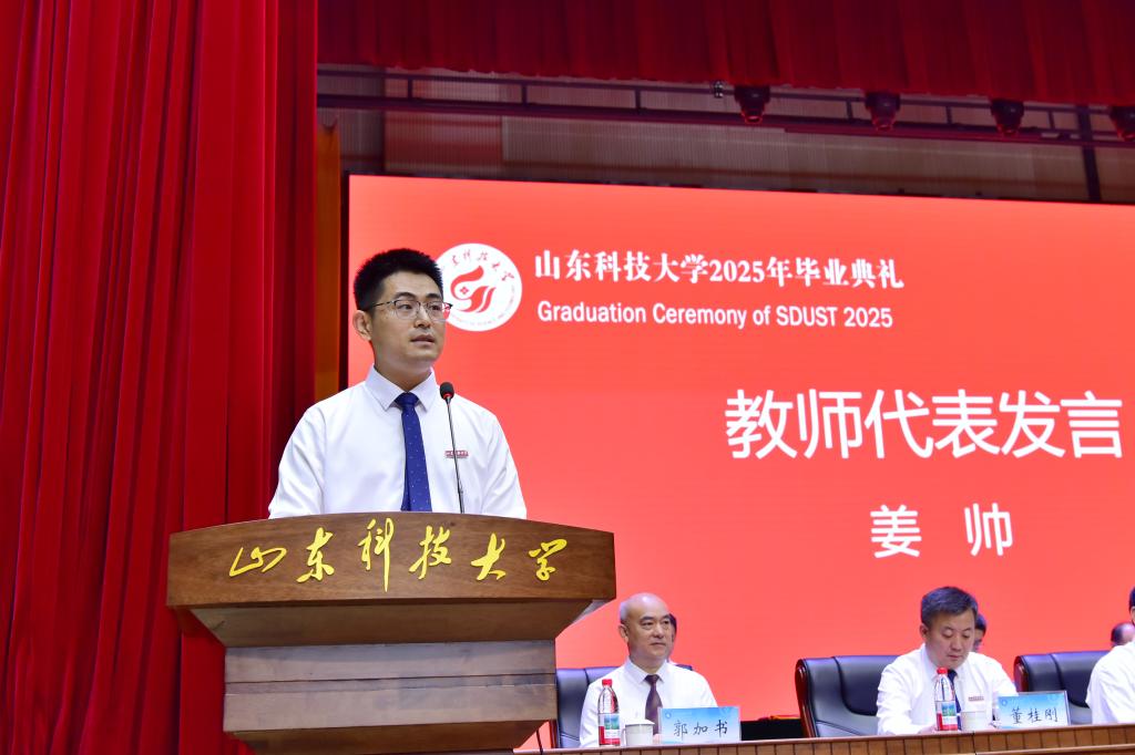 伟德国际BETVlCTOR