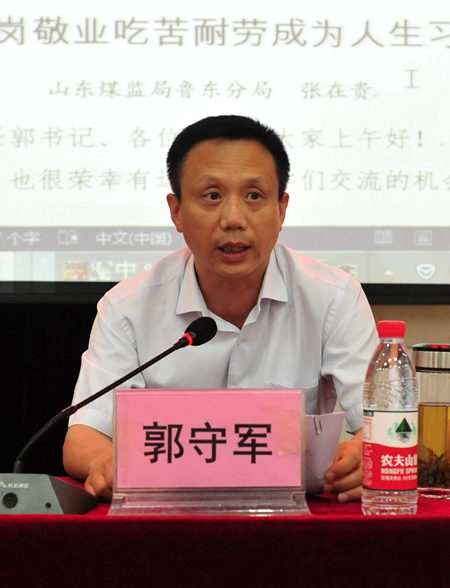 伟德国际BETVlCTOR