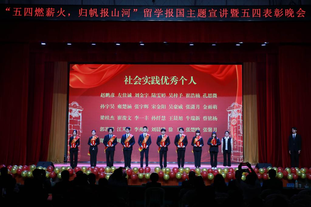 伟德国际BETVlCTOR
