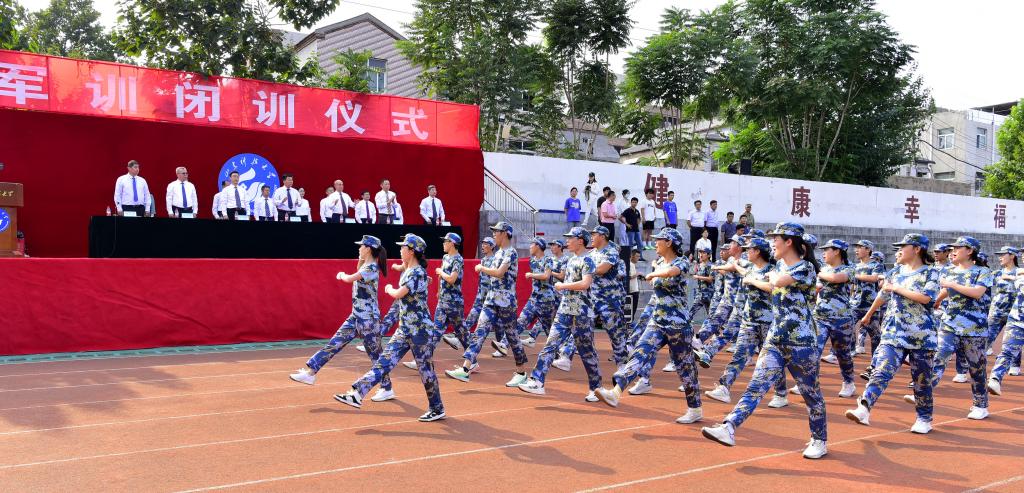 伟德国际BETVlCTOR