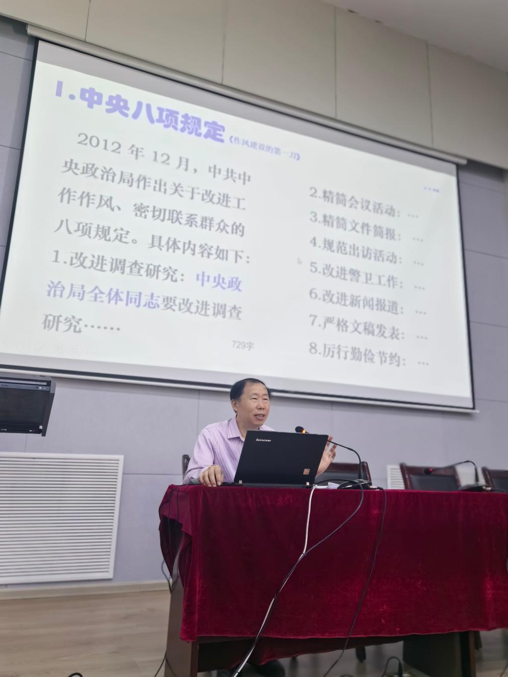 伟德国际BETVlCTOR