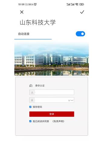 伟德国际BETVlCTOR