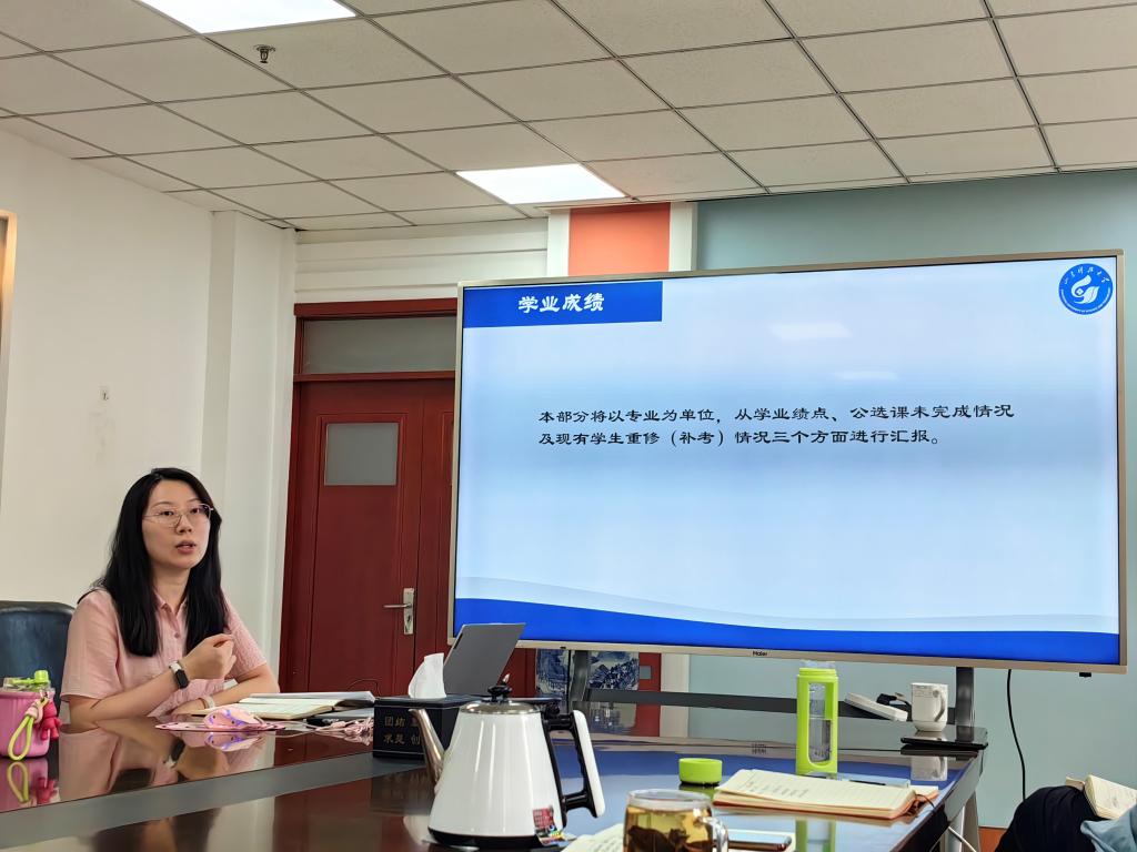 伟德国际BETVlCTOR