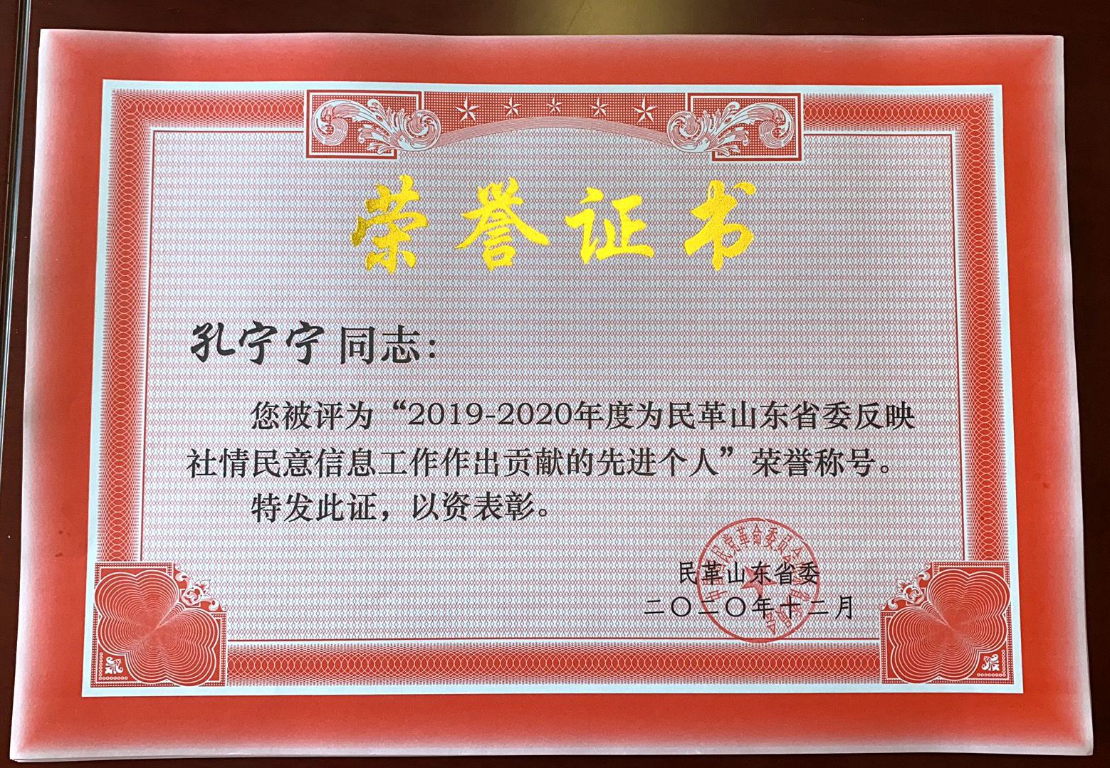 伟德国际BETVlCTOR