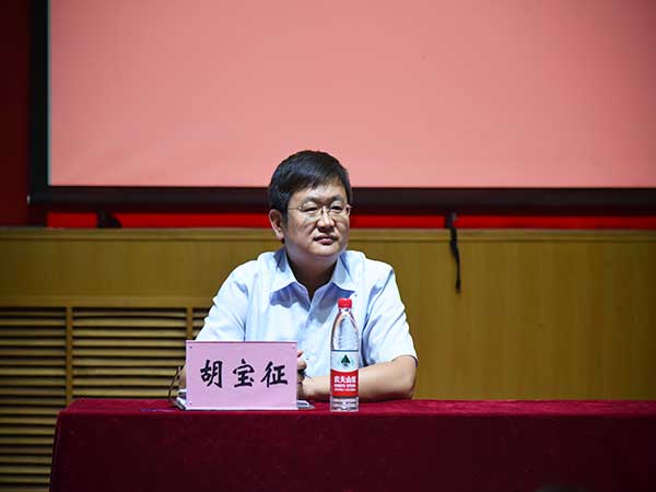 伟德国际BETVlCTOR