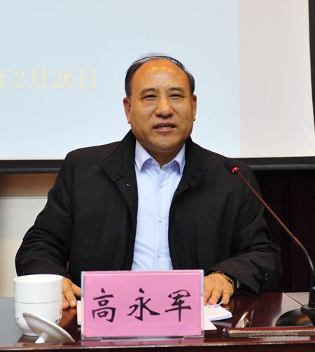 伟德国际BETVlCTOR