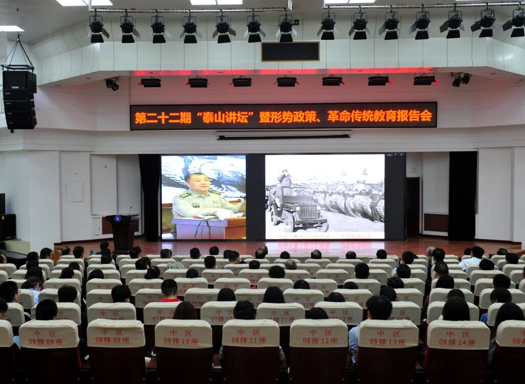 伟德国际BETVlCTOR