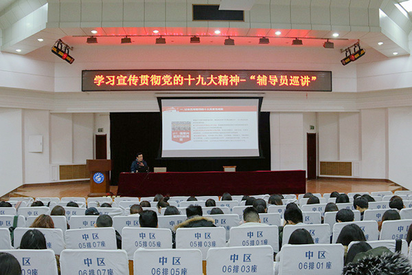 伟德国际BETVlCTOR