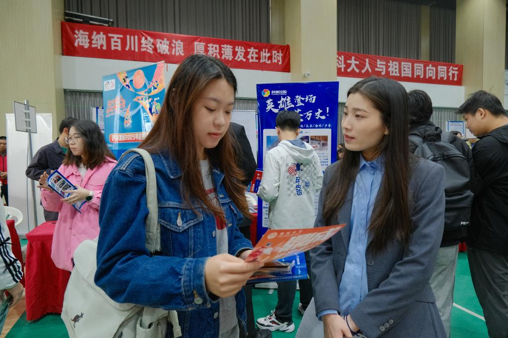 伟德国际BETVlCTOR