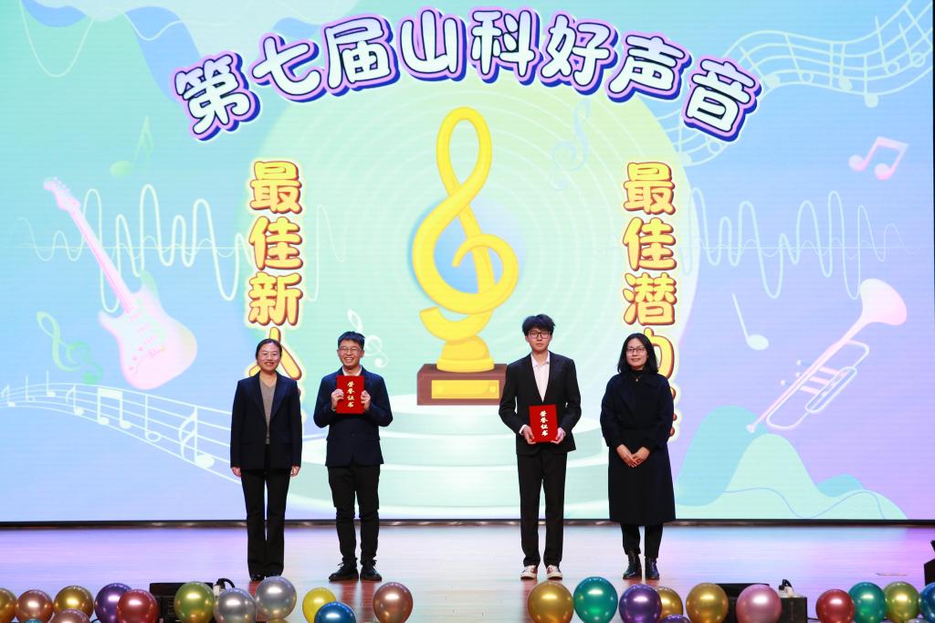 伟德国际BETVlCTOR
