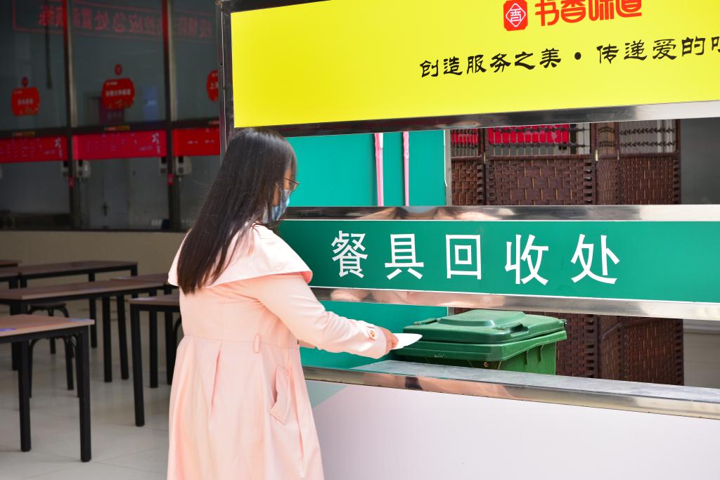 伟德国际BETVlCTOR
