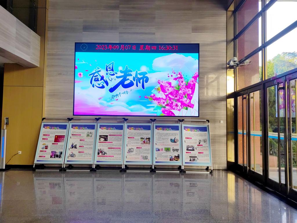 伟德国际BETVlCTOR