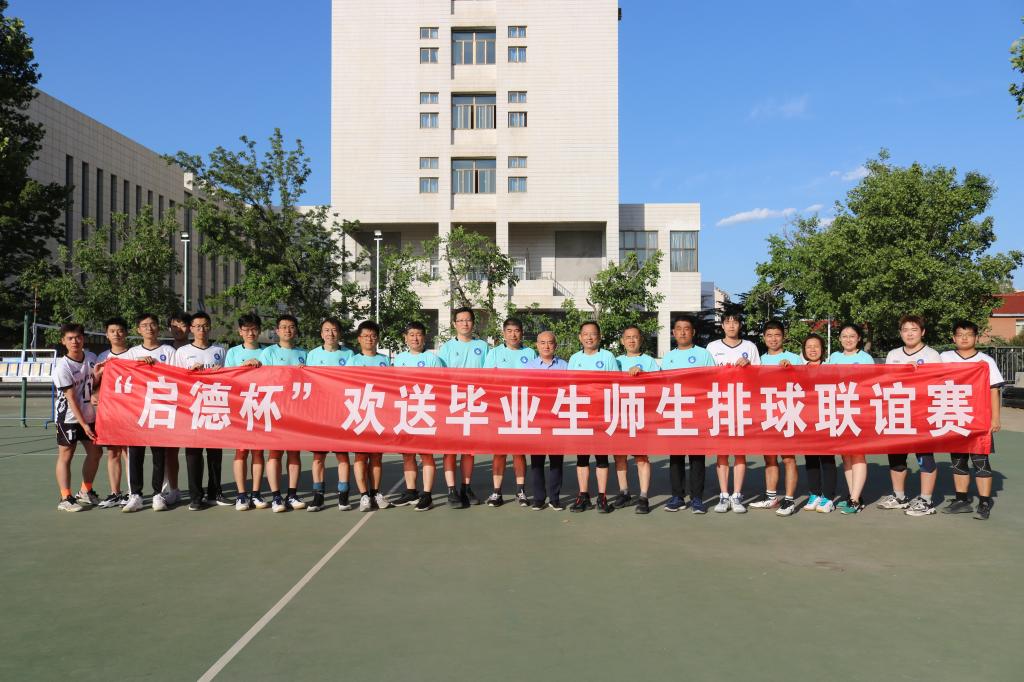 伟德国际BETVlCTOR