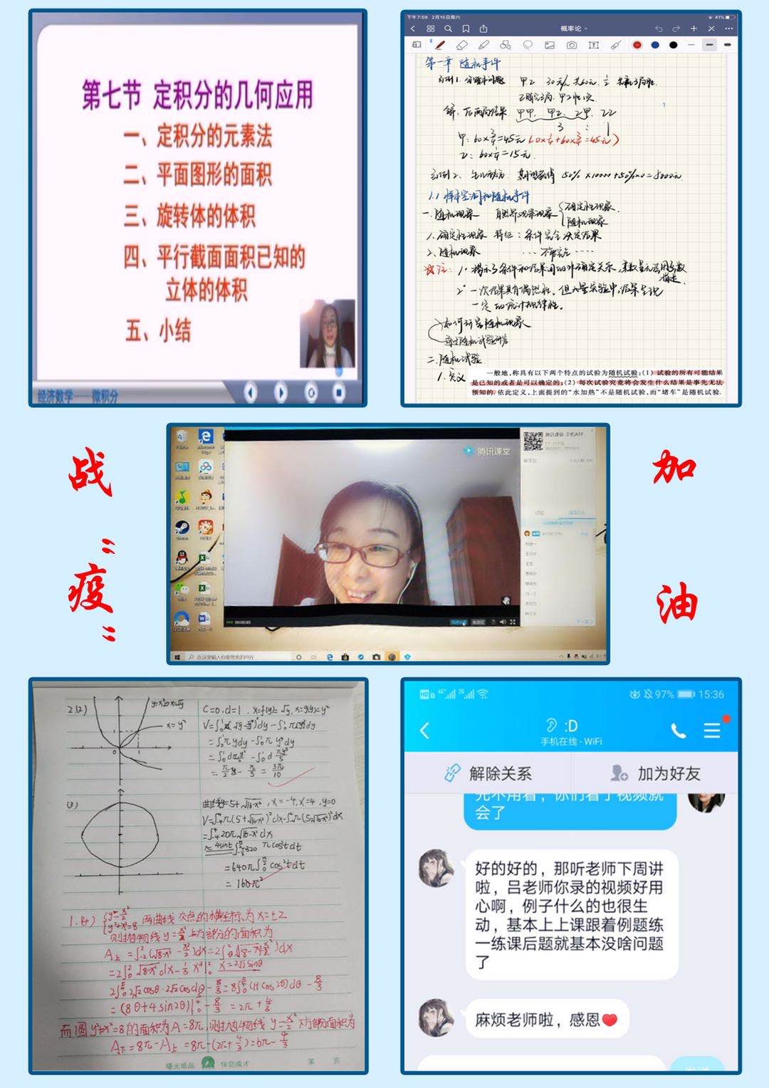 伟德国际BETVlCTOR