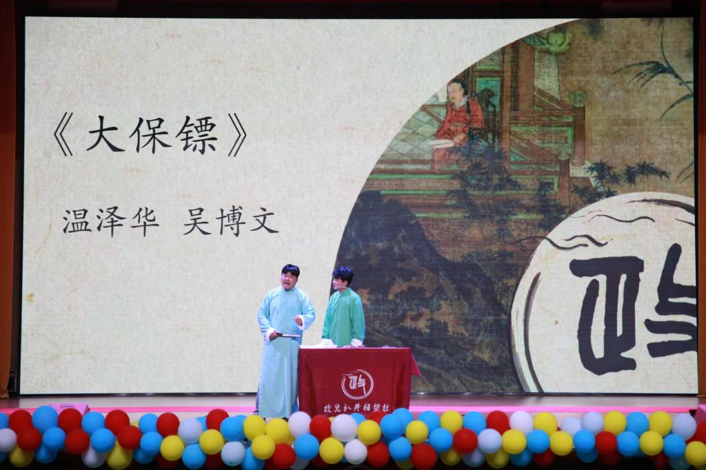 伟德国际BETVlCTOR
