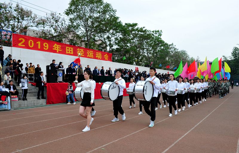 伟德国际BETVlCTOR