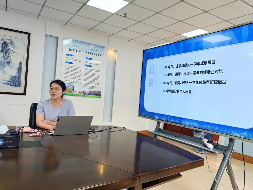 伟德国际BETVlCTOR