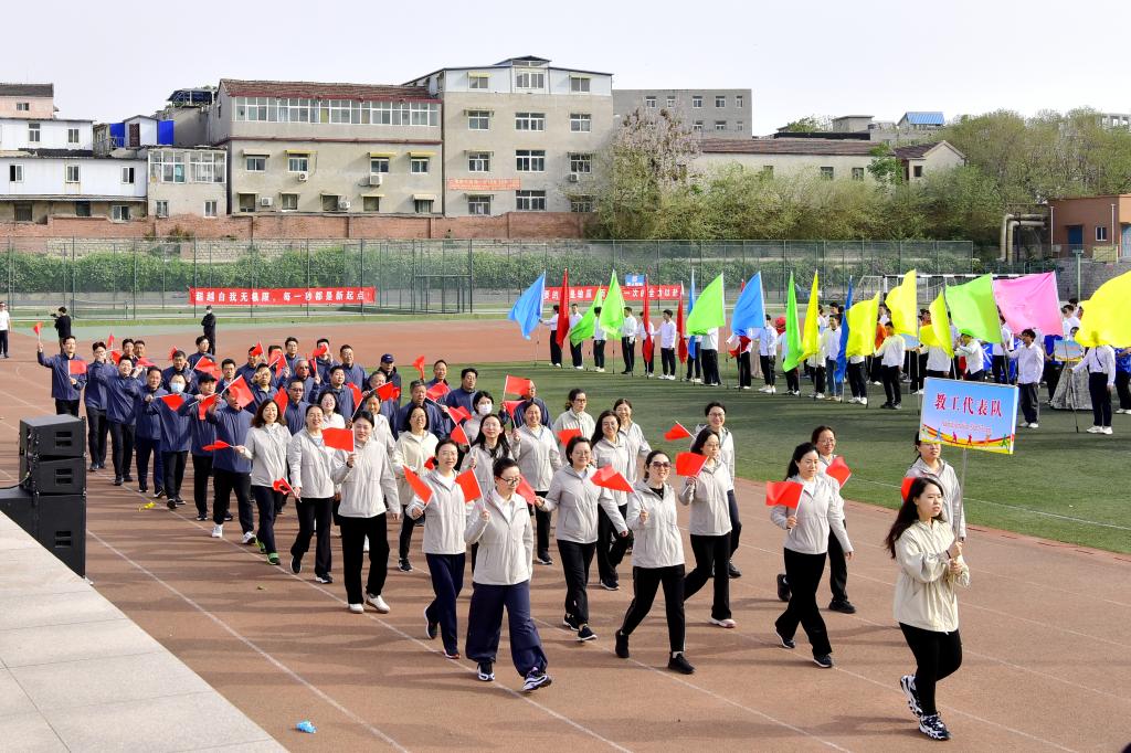 伟德国际BETVlCTOR