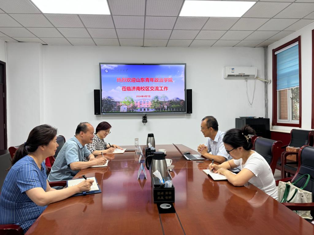 伟德国际BETVlCTOR