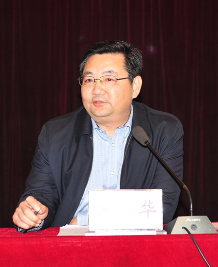 伟德国际BETVlCTOR