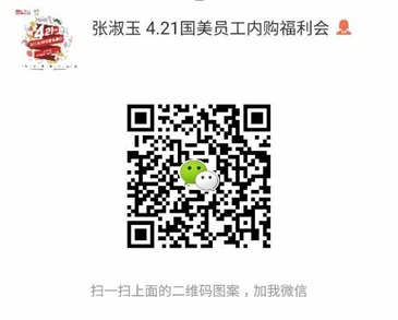 伟德国际BETVlCTOR