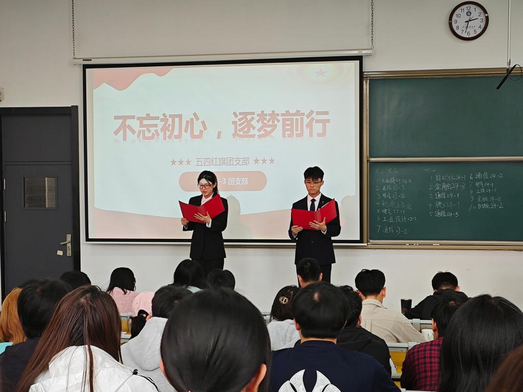 伟德国际BETVlCTOR