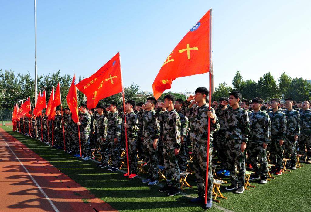 伟德国际BETVlCTOR