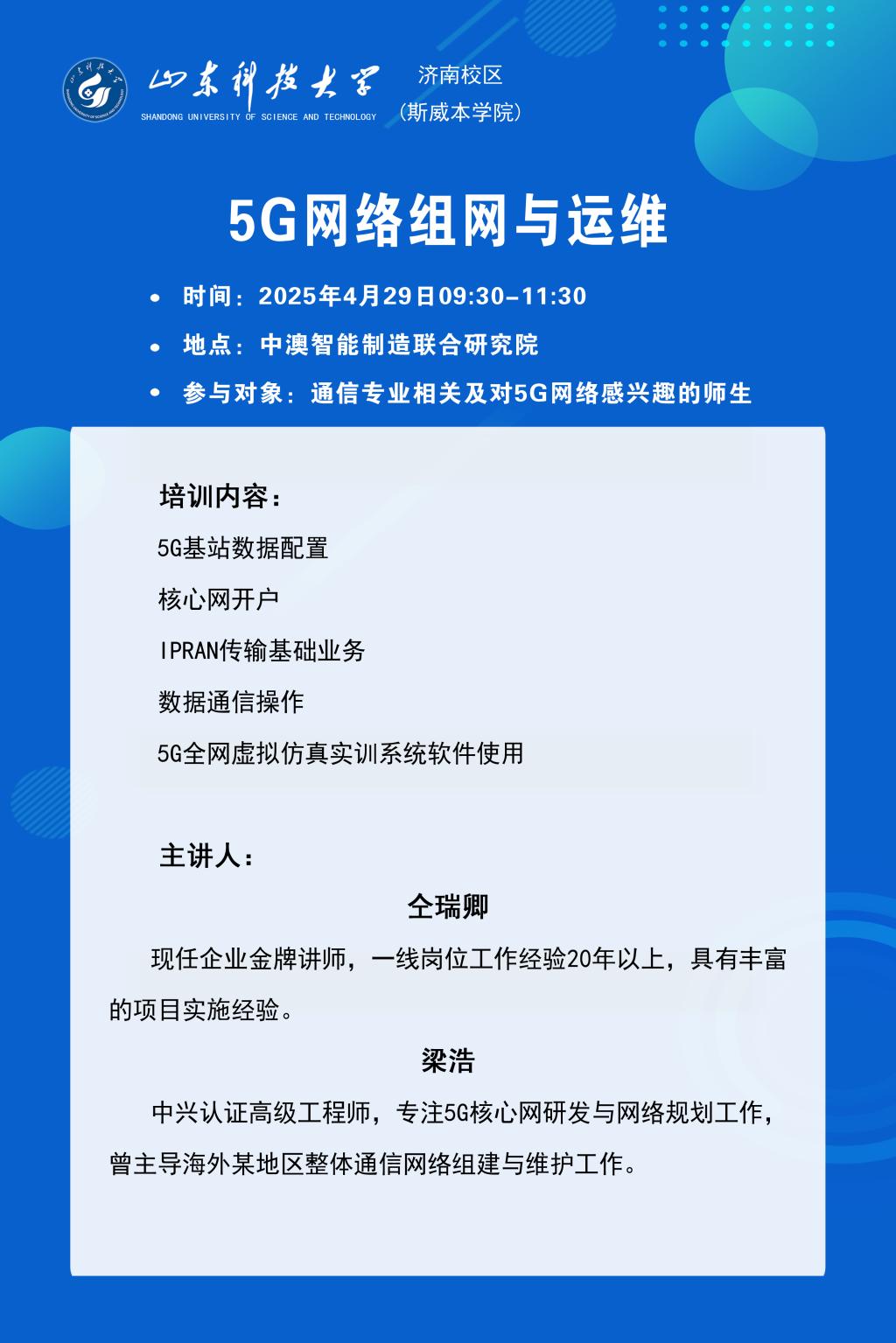 伟德国际BETVlCTOR
