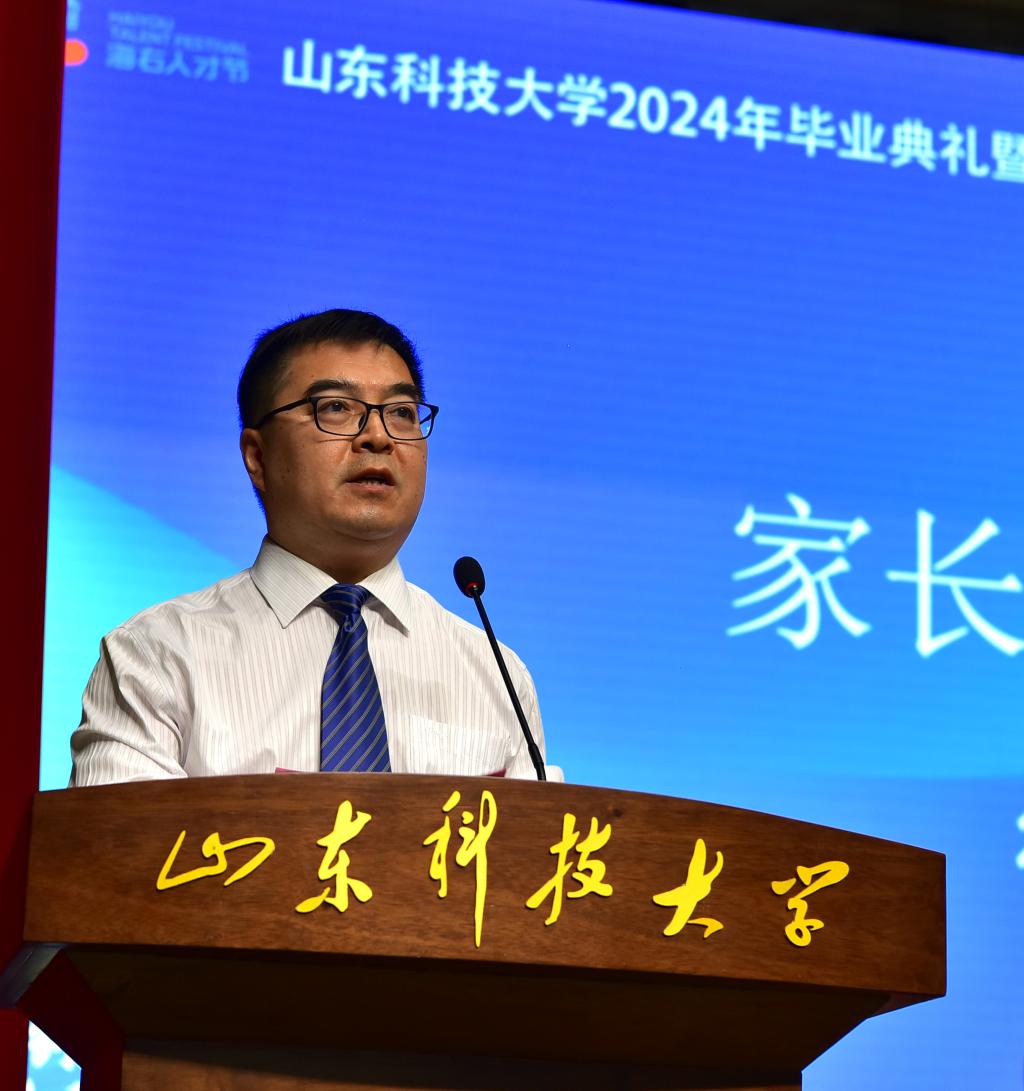 伟德国际BETVlCTOR