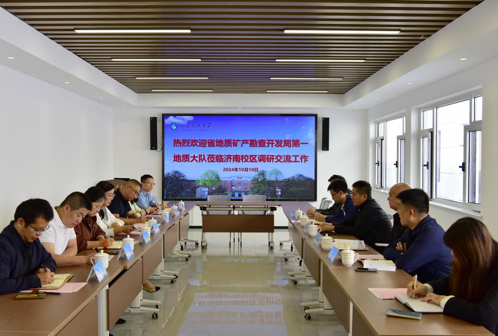 伟德国际BETVlCTOR